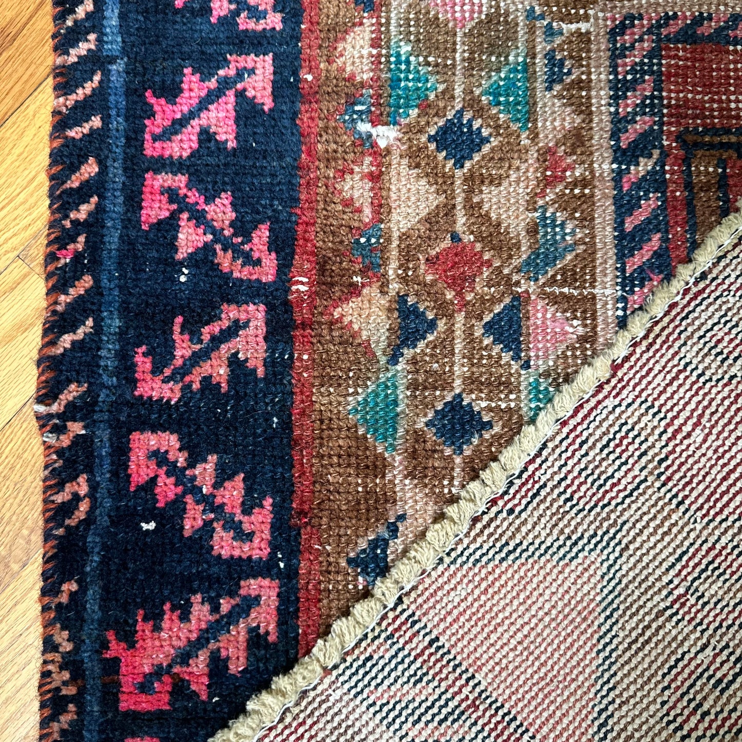Number 1257 - 2'2" x 2'10"