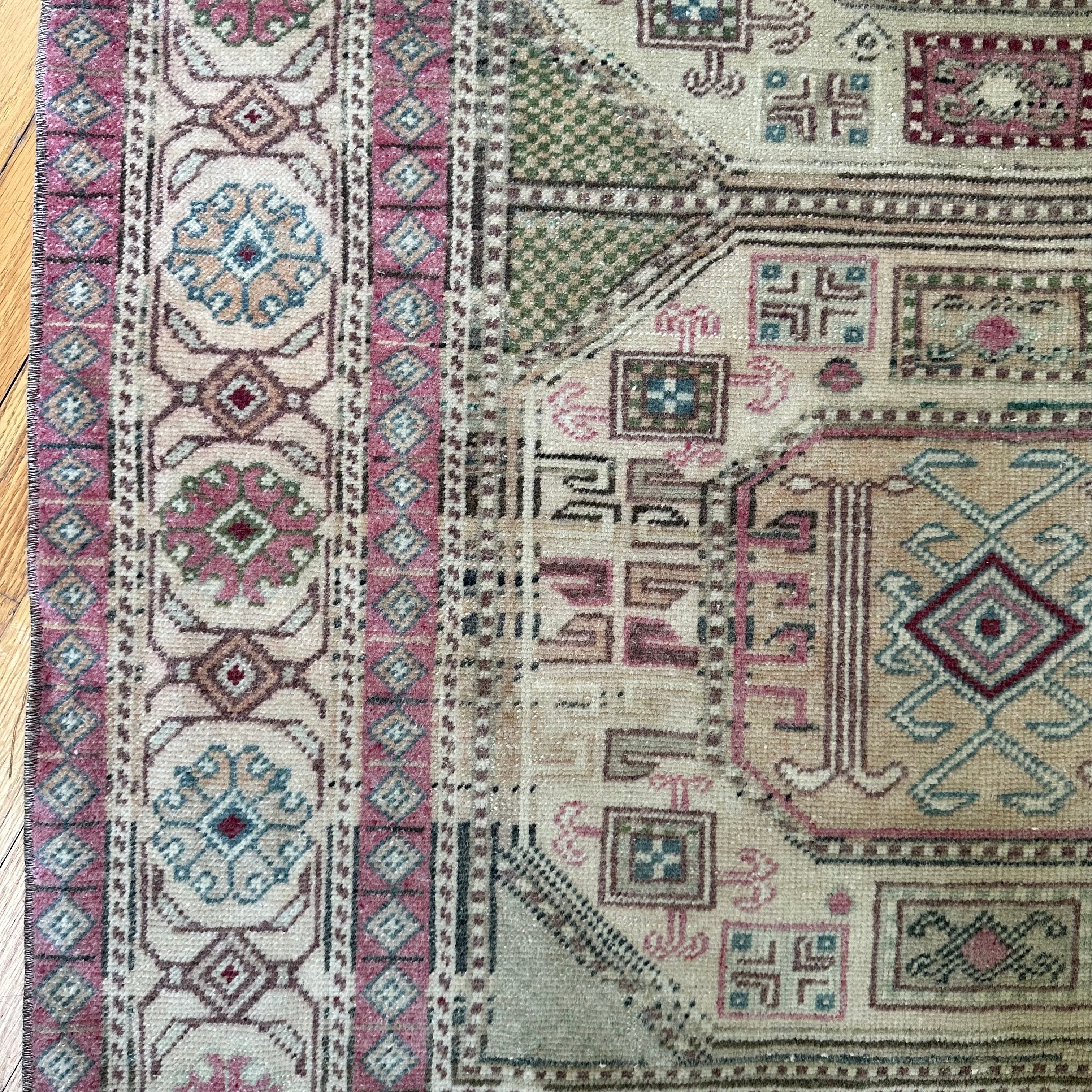 52×323 \"Row of trees\"ViNTAGE TURKiSH RUG 52×323 