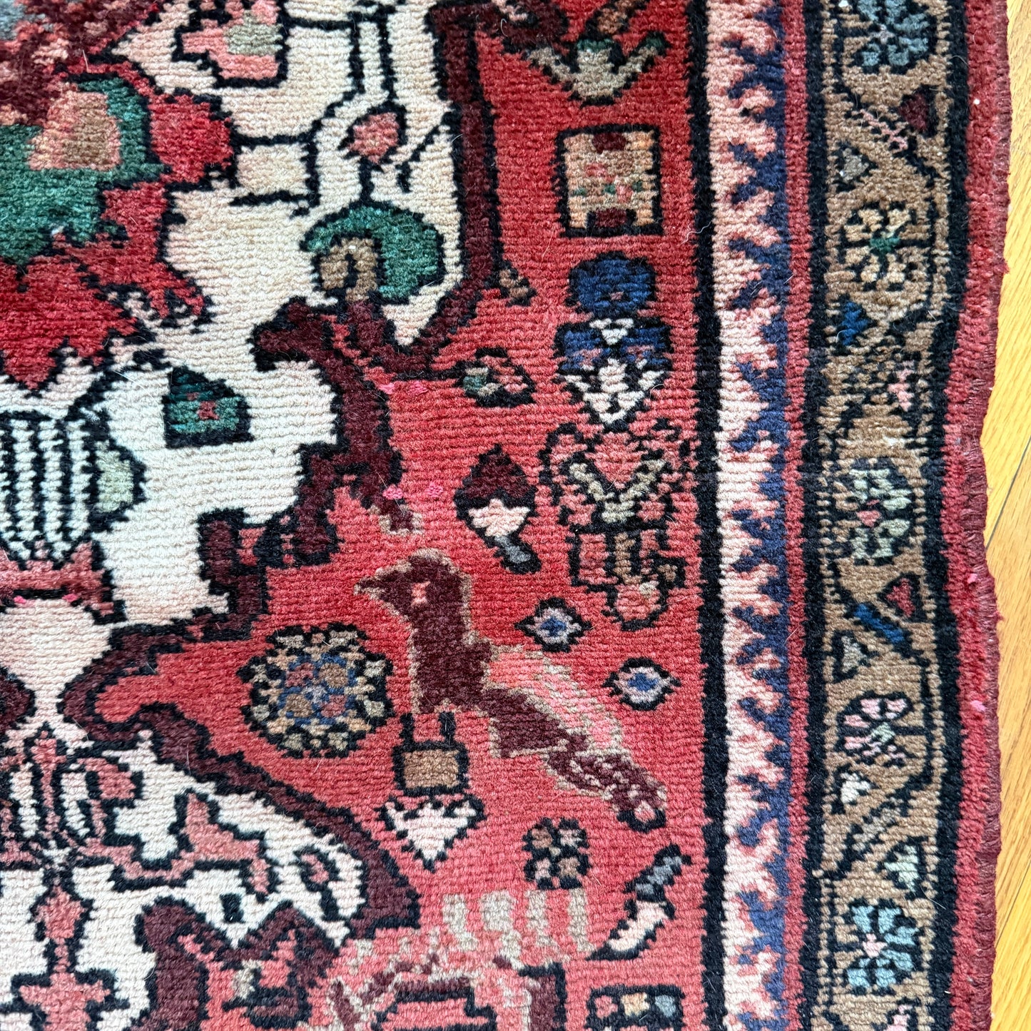 Number 1933 - 2'1" x 3'2"