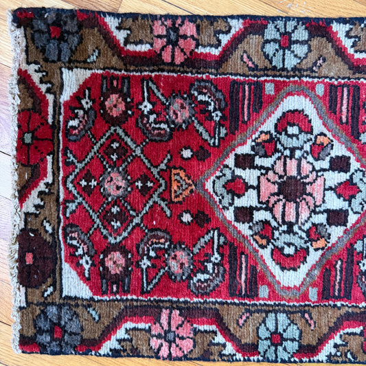 Number 1928 - 1'7" x 2'8"